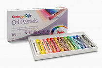 Paitong 16 color Oil stick Pentel PHN-16 Oil Pastels paitong chalk