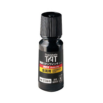 SHACHIHATA flag TAT quick-drying universal Immortal Ink STSM-1N metal for quick-drying