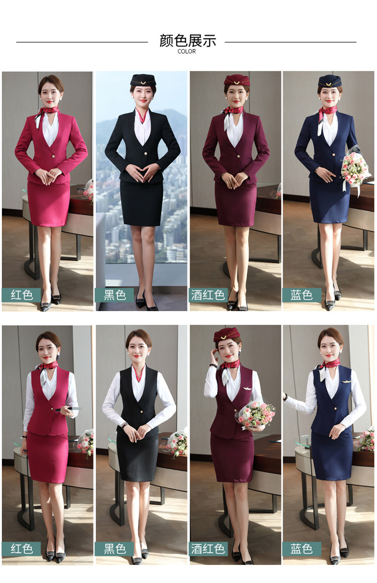 制服高端空姐制服女職業氣質工裝酒店前臺職業裝套裝售樓部物業工作服 Yahoo奇摩拍賣