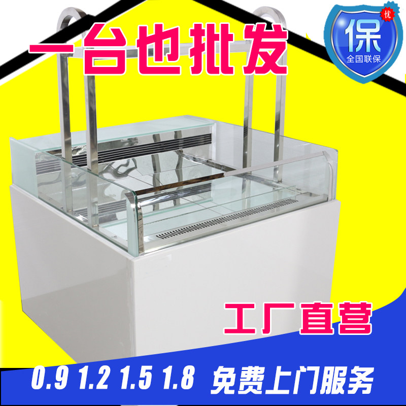 Open Sandwich Cabinet Open Horizontal Sushi West Point Refrigerated Display Preservation Display Cabinet 0 9 1 2 m