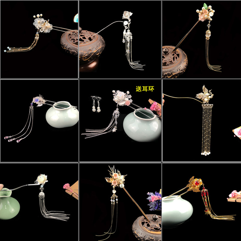 Ancient style hair accessories Hanfu headdress ancient costume accessories girl performance ancient jewelry step shake dragonfly long version tassel hairpin