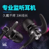 ickb Наушники, мобильный телефон, беруши, GL100, 200/300/600