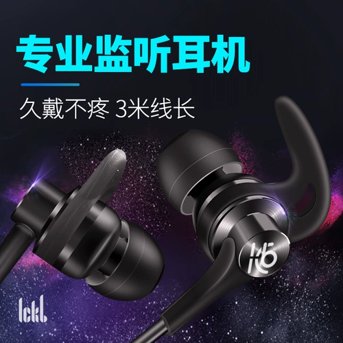 ickb Наушники, мобильный телефон, беруши, GL100, 200/300/600