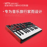 Akai Mpk Mini MK2 MIDI Controller/MIDI -клавиатура Аранжировка портативной клавиатуры клавиш