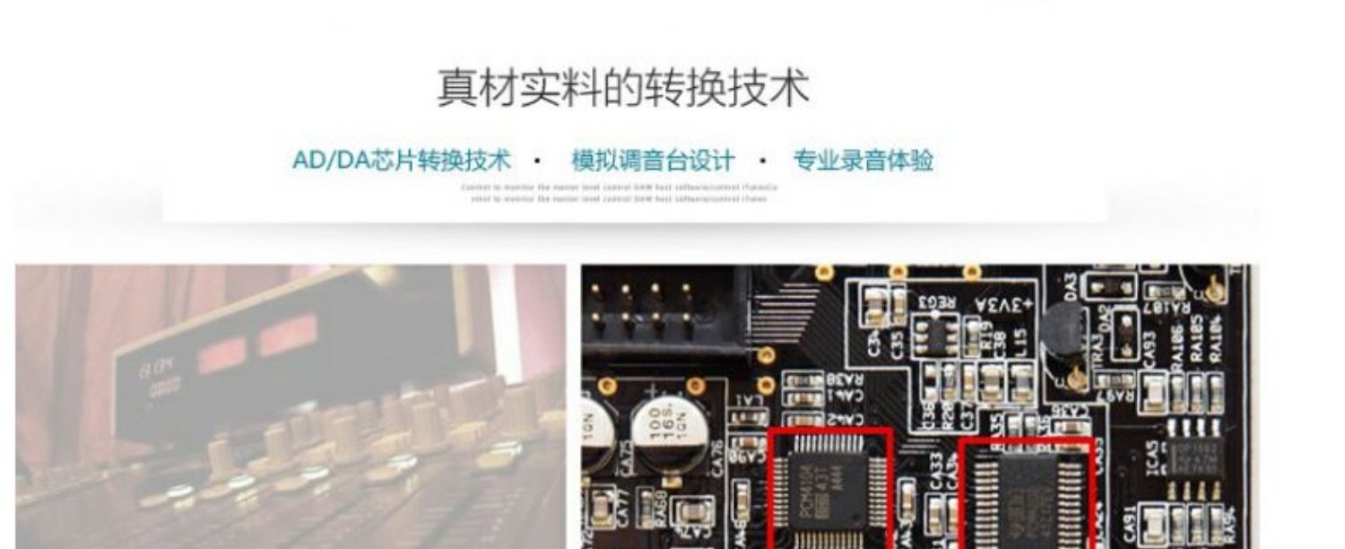 Khán giả iD22 ghi âm chuyên nghiệp card âm thanh ghi-ta nhạc cụ sắp xếp usb giao diện âm thanh ngoài - Nhạc cụ MIDI / Nhạc kỹ thuật số micro livestream c11
