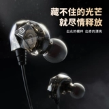 ickb Наушники, мобильный телефон, беруши, GL100, 200/300/600