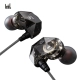 Ickb gl100 ear -in -ear -slienging earplug