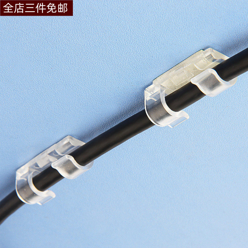 Cable Card Wire Fixed Wire Cashwire Cable Wall Wall Wall Wall Pasted Clip Clip Machine
