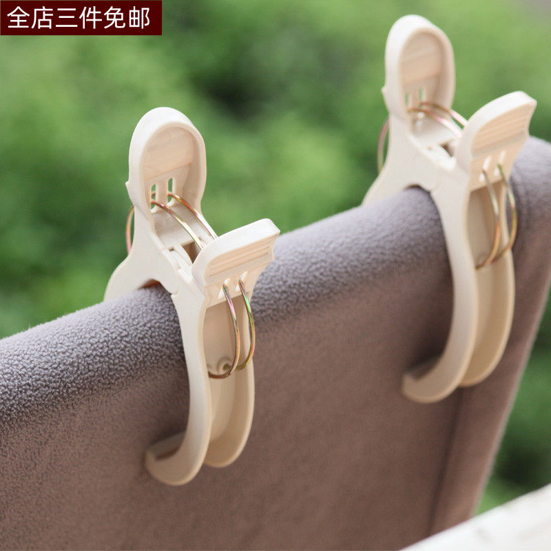 Extra large drying cotton quilt clip clothes hanger thickened plastic super opening cool clothes carpet fixed windproof drop