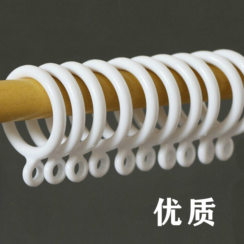 Drapes Curtains Buns Hook Beds Curtain Rings Ring Bath Curtain Rings Large Round Rings Curtain rings Rings Buckle Roman Circle Small Clasp