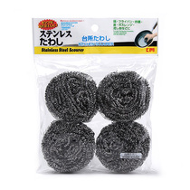 Washing dishes steel wire balls commercial large hotels household kitchen cleaning balls with handles independent packaging