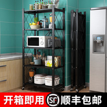 Free installation of balcony folding shelving shelves Multi-floor landing storage racks Kitchen Oven Microwave Oven Supplies Containing Racks