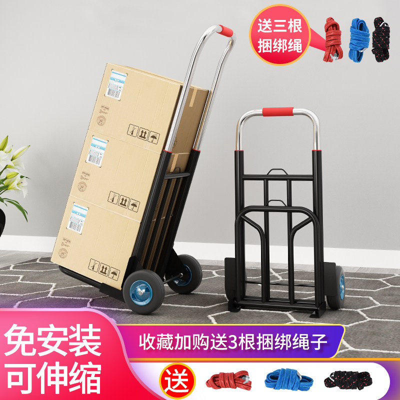 Telescopic luggage shopping cart trolley cart handling load king portable cart pull cargo pull rod cart trolley small pull cart