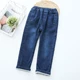 Mùa thu và mùa đông quần trẻ em cotton thun hai lớp quần bé trai dày hai lớp với quần dài thấm mồ hôi