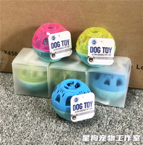 Three-in-one high-quality elastic food leakage luminous flashing sound pet toy ball for dogs to chew and grind their teeth and throw interactive