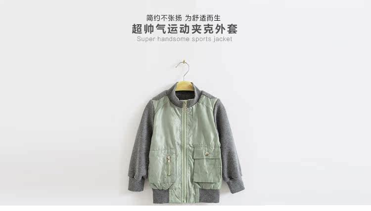 Blouson pour garcon - Ref 2158780 Image 6