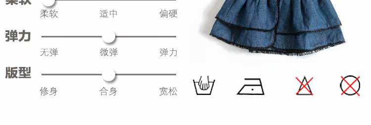 Robe enfant en toile - Ref 2043246 Image 8