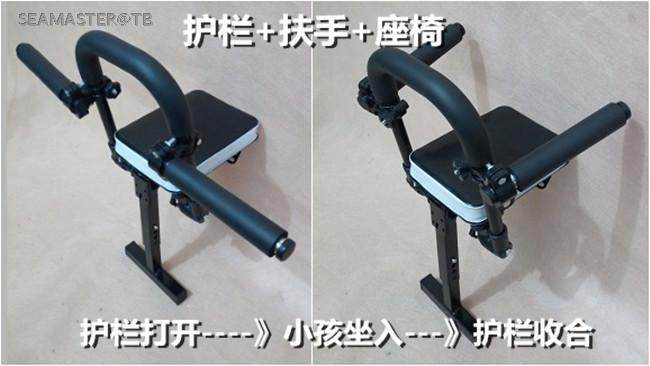 siège enfants pour vélo - Ref 2429067 Image 12