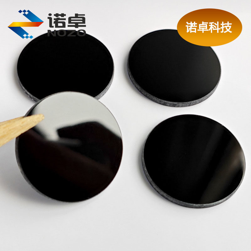 紫外透射可见光截止黑色滤光片ZWB1/2/3荧光检测紫外消毒镀膜玻璃