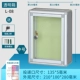 L-08 Zhongxin Shangshang Investment Transparent Box
