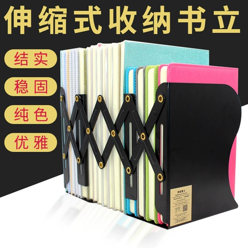 Книга Стоя и удержание книги стоит до конца складывающейся творческой книги.