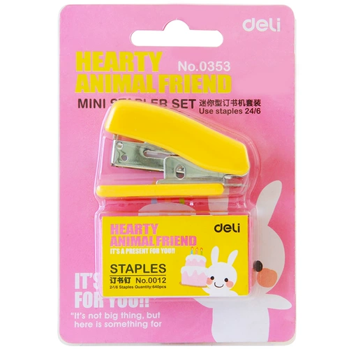 Deli Deli 0353 Машина для бронирования набор милый мини -мультфильм копировать книжки -книги, набор пакетов Станция Станция Станция Станция