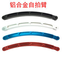 gopro aluminum alloy self-slapping arm hero5 4 3 camera accessories fixed extension rod 4 color optional