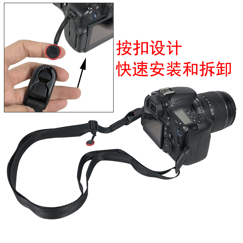 Micro single eye camera wrist digital camera hanging neck multifunction quick hanging rope single eye camera shoulder strap reduced pressure double shoulder holding baby bag