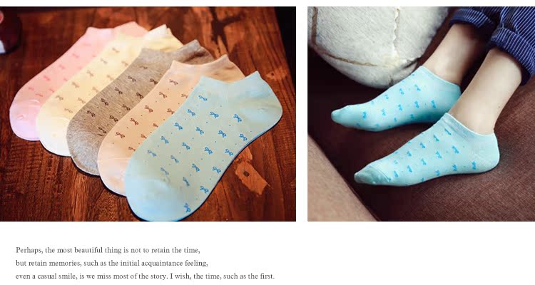 Chaussettes - collants doux - Ref 772010 Image 21