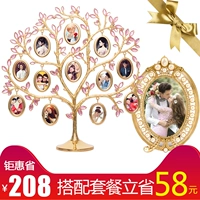 12 висящего дерева+рама короны (цвет деревьев или связаться с замечаниями обслуживания клиентов)