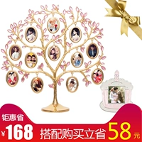 12 Повседневное дерево+торт для торта на день рождения (цвет дерева - это сообщение или контактные замечания об обслуживании клиентов)