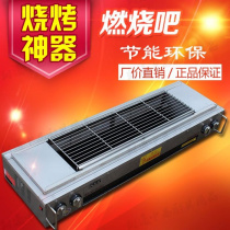 Shuangchi SC-03 gas barbecue oven commercial liquefied gas with fan anthracite gas barbecue oven