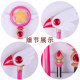 Xuanying props Cardcaptor Sakura cos walk stick Variety Sakura magic ພະນັກງານ Dream Star bird head stick