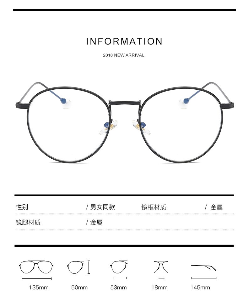 Montures de lunettes OTHER   en Metal memoire - Ref 3141291 Image 13