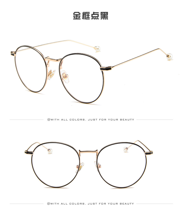 Montures de lunettes en Alliage de nickel - Ref 3138656 Image 24