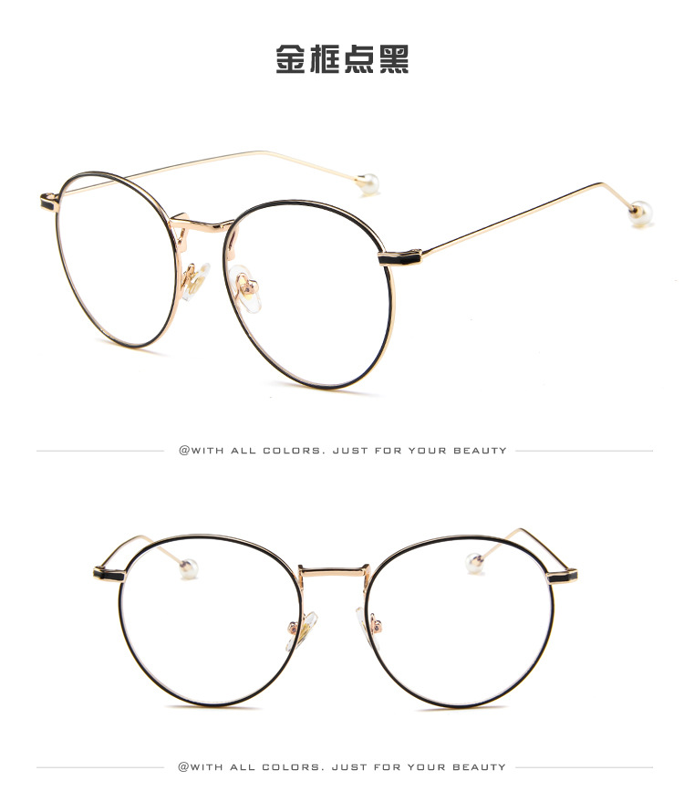 Montures de lunettes en Alliage de nickel - Ref 3138656 Image 24