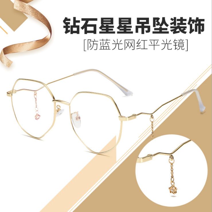 Montures de lunettes OTHER   en Alliage de nickel - Ref 3141734 Image 3