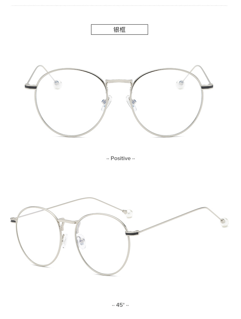 Montures de lunettes OTHER   en Metal memoire - Ref 3141291 Image 18