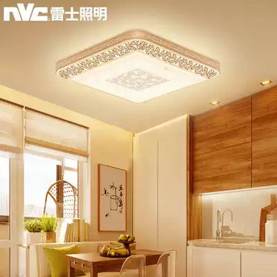 NVC lighting LED ceiling lamp Master bedroom lamp Dining room Children's room lamp Simple modern warm romantic