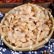 Salted duck hamstring boneless duck hamstring 500g hotel catering specialty snacks duck paw tendon semi-finished ingredients cured meat