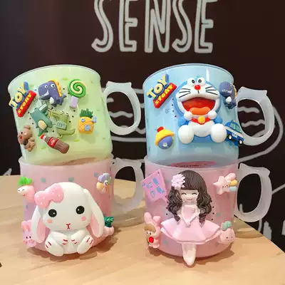 Children's cute brushing cup mouthwash cup cartoon household plastic wall-mounted hug toothbrush cup washing mouth cup tooth cylinder