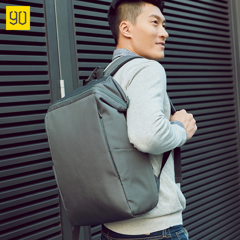 小米生态链 90分 MULTITASKER 休闲双肩包 天猫优惠券折后¥69包邮(¥129-60)2色可选 小米生态链 90分 MULTITASKER 休闲双肩包 天猫优惠券折后¥69包邮(¥129-60)2色可选