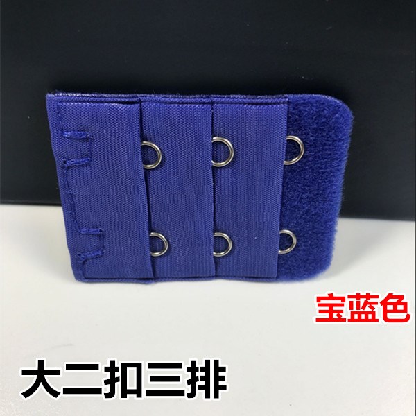 Khóa năm thứ hai đồ lót khóa dài áo ngực mở rộng khóa hàng khóa trở lại khóa khóa tăng trưởng 2 khóa ba hàng điều chỉnh - Móc treo dụng cụ nới áo ngực 5 khóa