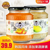 金日禾野 Медовый грейпфрутовый чай лимонный чай, овощи, овощные ферменты 500 г консервированного фруктового варенья чайный напиток вода питье