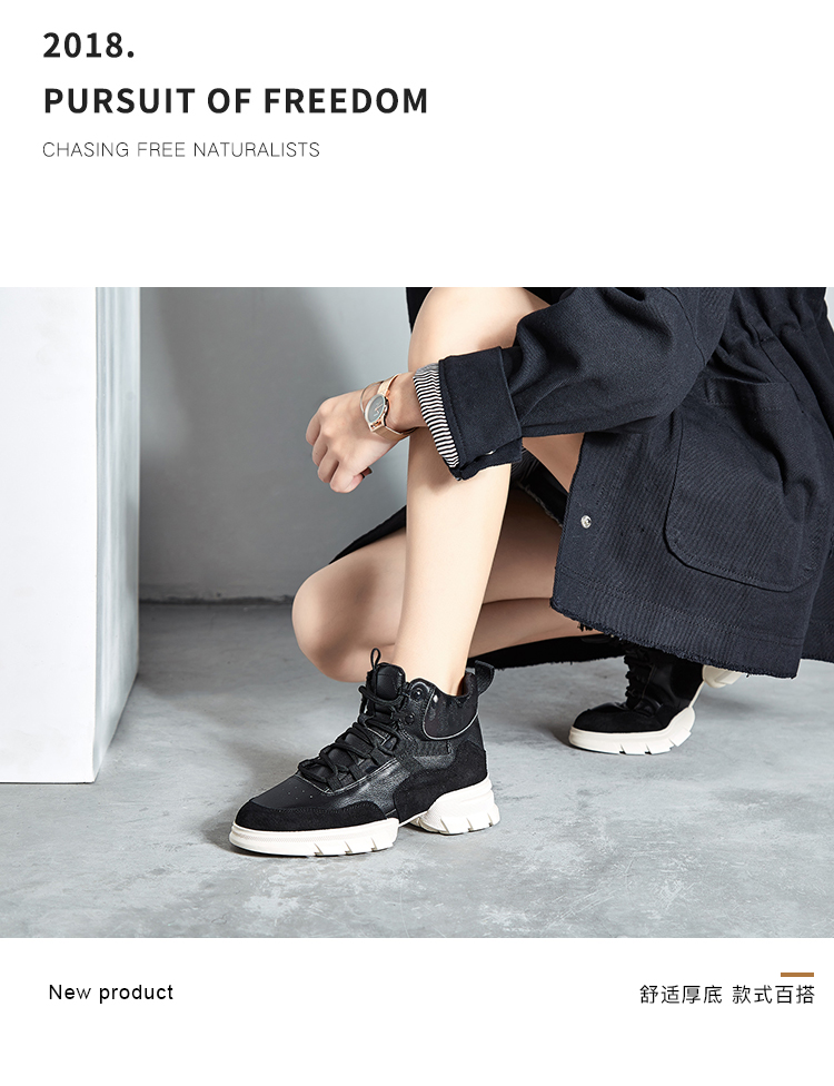 Giày nữ cao cấp 2018 phiên bản Hàn Quốc mới của các sinh viên hoang dã giày converse nữ cổ cao
