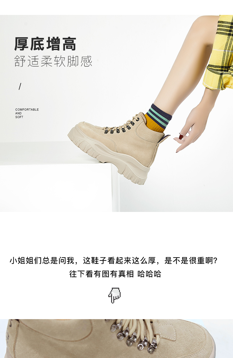 Bottes mi-saison femme en Polyurethane - Ref 3251080 Image 8