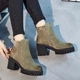 Giá giải phóng mặt bằng 39 nhân dân tệ sandal cao gót