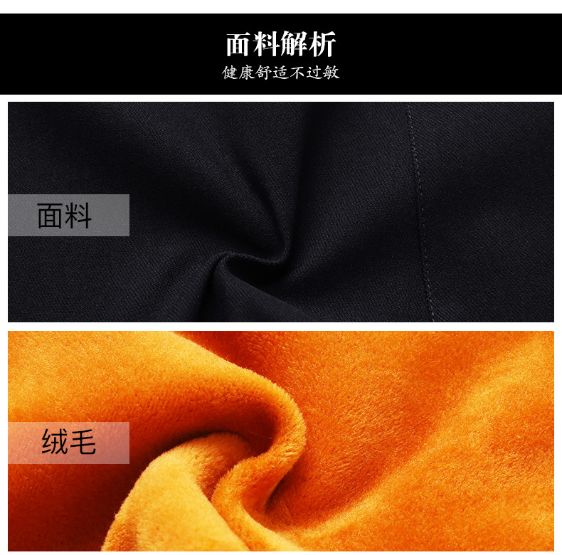 2018 mới mùa thu đông màu đen cộng với quần legging nhung nữ mặc dày dày ấm eo cao cỡ lớn chân nhỏ bút chì quần legging nữ