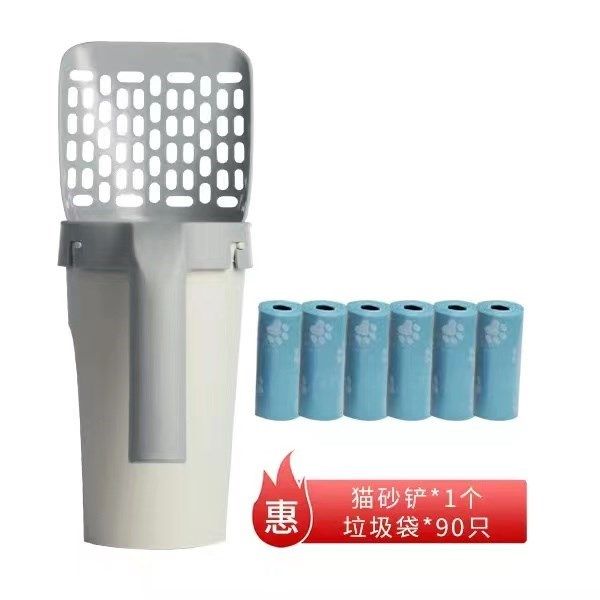 One-piece cat litter shovel can accommodate large splash-proof shovel cat feces shovel fine hole cat supplies tools