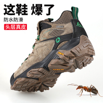 Hantu high-top mountaineering shoes mens professional non-slip cowhide wear-resistant outdoor shoes warm velvet breathable hiking shoes women